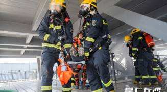 超燃大片！长沙消防举行超高层建筑直升机应急救援演练
