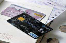 网上如何申请信用卡 详细流程介绍