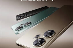 小米 Redmi Turbo 3 手机定档 4 月 10 日发布