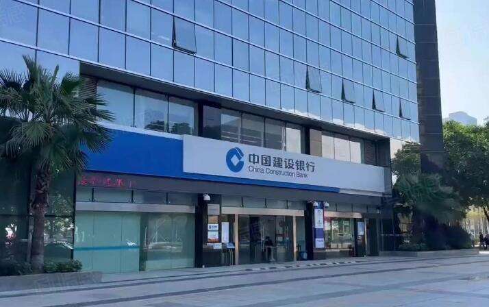 江西省宜春市哪里有建设银行