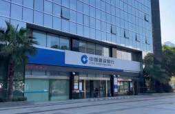 江西省宜春市哪里有建设银行 电话是多少