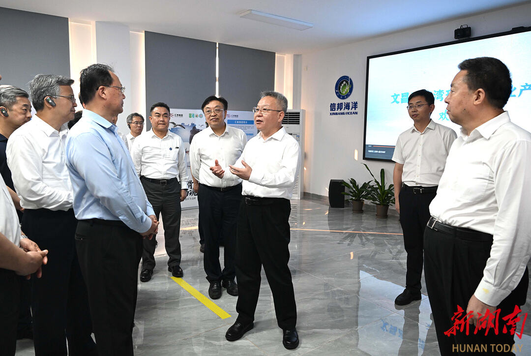 4月7日，湖南省党政代表团考察了冯家湾现代化渔业产业园。