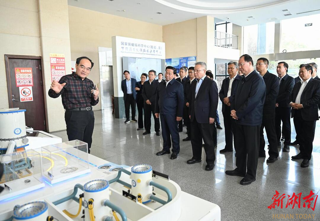 4月9日，湖南省党政代表团考察了中国科学院合肥物质科学研究院国家大科学装置。