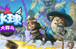 《冰球大莽斗》游戏4月12日登陆 steam 平台