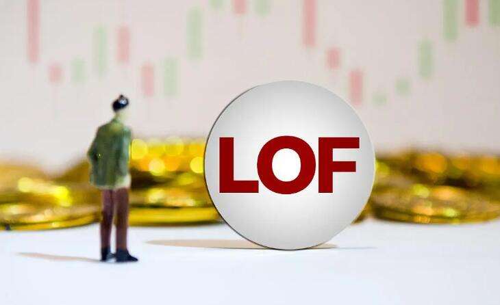 lof基金怎么买卖