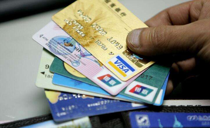信用卡逾期后利息高怎么办