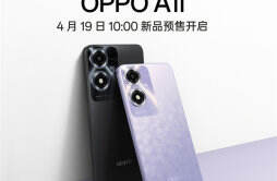OPPO A1i A1s 手机售价公布