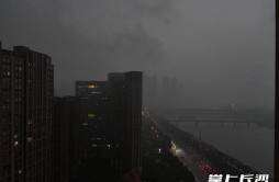 长沙市气象台发布暴雨黄色预警