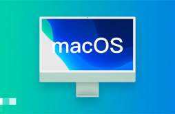 苹果更新 macOS 14.5 开发者预览版 Beta 2