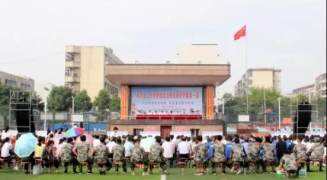 118所学校 71个教学点 6.5万名学生湘阴县检察院法治进校园第一课开讲