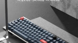 Keychron V3 Max 三模客制化机械键盘今晚发布