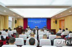 长沙市公务员增强公仆意识培训班在河南林州举办