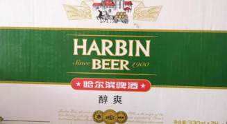 哈尔滨啤酒检出的呕吐毒素是什么 对消费者有影响吗