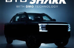 比亚迪首款新能源皮卡命名为 BYD SHARK