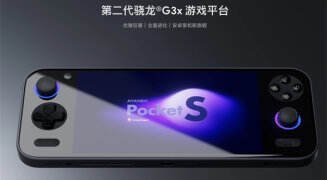 AYANEO Pocket S 掌机 4 月 26 日发布