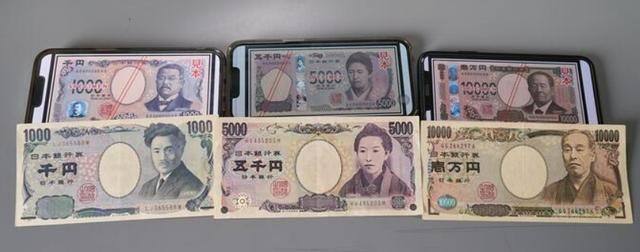 日元还要跌多久