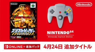 任天堂 Switch Online 高级会员库新增三款 N64 游戏