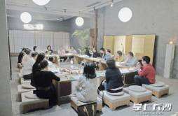 世界读书日，湖南省孔子学会荐读29种传统文化好书