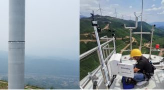 联智科技风力发电设备“净空监测”达国际领先水平