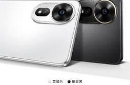 Hinova 12 SE 手机开启预售，预售价 2199 元起