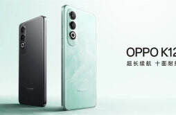 OPPO K12 手机开启预定，售价 1799 元起