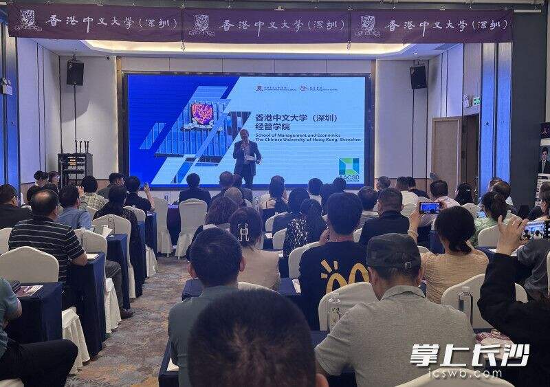 4月27日上午，香港中文大学（深圳）在长沙举行了湖南招生政策宣讲会。长沙晚报全媒体记者 舒文 摄