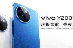 vivo Y200i 智能 5G 手机开售，售价 1599 元起