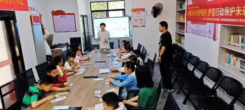 志愿者教孩子们怎样预防校园欺凌。均为长沙晚报通讯员 杨娱辉 供图