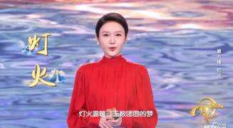 《2024中国诗词大会》用诗词点亮华夏文明的“灯火”