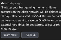 微软 Xbox 主机将自动删除超 90 天游戏截图