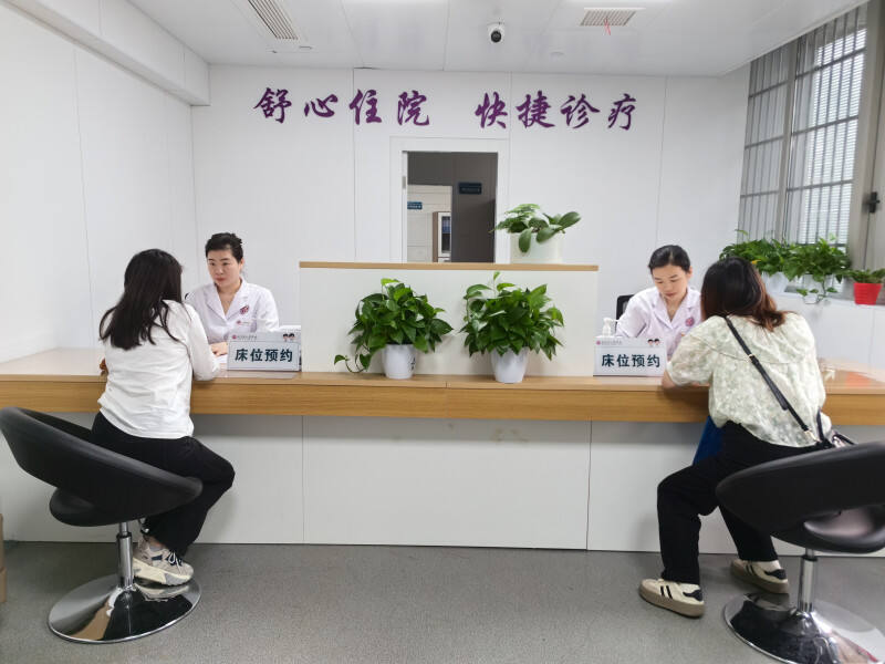 从2024年1月开展“预住院”服务以来，湖南省人民医院已有17个临床科室开通近30个病种的“预住院”服务。长沙晚报通讯员 梁辉 危妮 供图