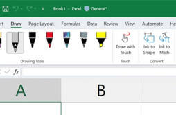 Windows 版 Excel 应用引入“Ink to Text”工具