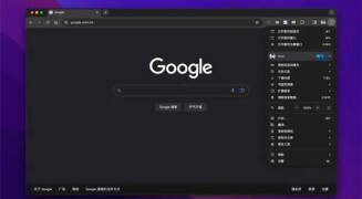 谷歌 Chrome 浏览器地址栏增加机器学习功能