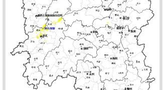 地灾预警！湘西北、湘中部分区域