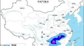 刚刚，湖南省气象台发布暴雨橙色预警！