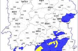 山洪灾害预警来了！永州、衡阳、郴州等地请注意！