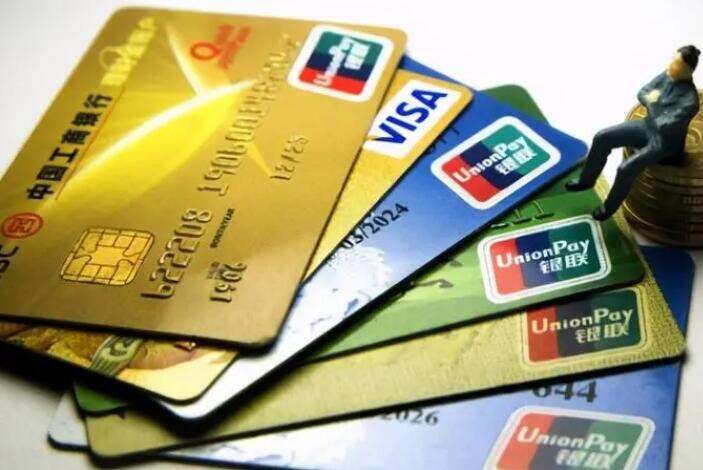 信用卡为什么会欠款
