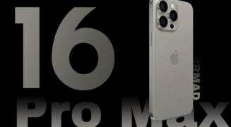 iPhone16系列最新机模曝光 最新价格公布了吗？