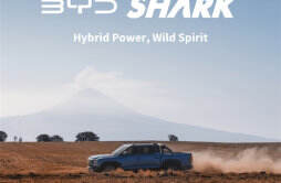 比亚迪首款皮卡 BYD SHARK5 月 14 日墨西哥首发