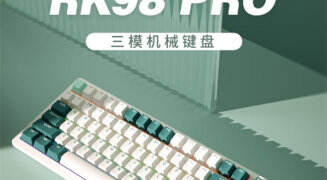 RK 98 Pro 三模机械键盘明日开售