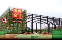 上元产业港：预计2024年底建成投产 聚焦汽配产业 年产值可达6亿元
