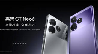 真我 GT Neo6 手机 5 月 15 日全渠道开售