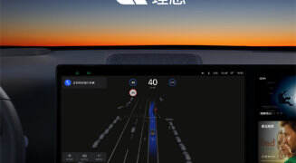 理想汽车宣布 OTA 5.2 即将开启推送