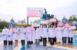 致敬母亲与医护，湘江欢乐海洋推出门票特惠活动