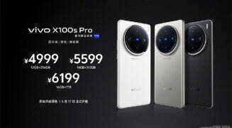 vivo X100 系列开启预售，售价 3999 元起