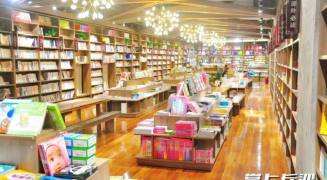 长沙4家书店获评“湖南省2023年度最美书店”