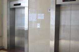 云南电梯坠落致4死16伤调查报告 事故原因是什么？