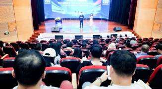“同世界，共未来”2024湖南省首届国际人才与教育创新发展论坛在长沙举行