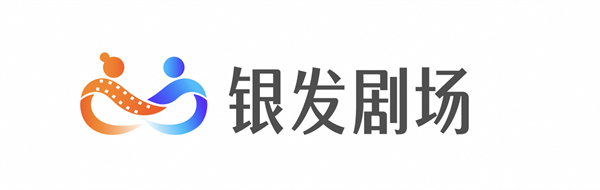 优酷上线“长辈模式升级版”银发剧场