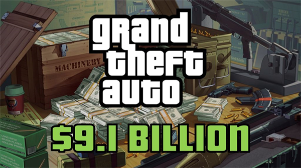 《GTA》系列游戏 11 年吸金 91.18 亿美元